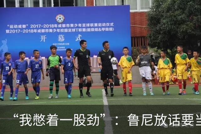 “我憋着一股劲”：鲁尼放话要当联盟顶级篮板手