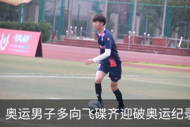 奥运男子多向飞碟齐迎破奥运纪录摘银 黑尔斯夺金