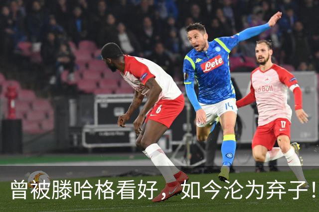 曾被滕哈格看好，如今沦为弃子！曼联新星被挂牌，4大主力归队