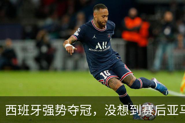 about image